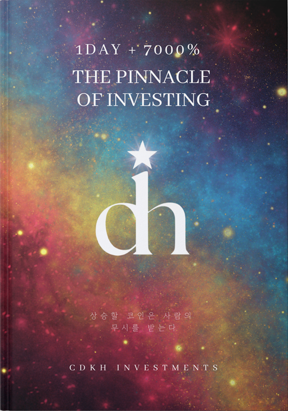 The Pinnacle of Investing 책의 표지